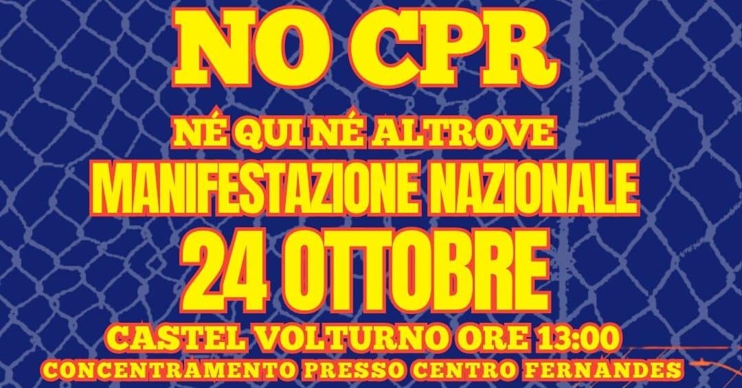L’area Vesuviana aderisce alla manifestazione NO AI CPR – Né a Castel Volturno Né Altrove!